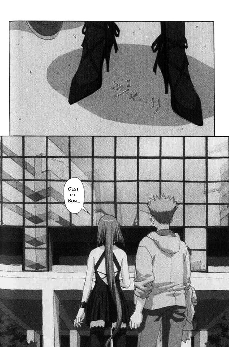 img Boku no Futatsu no Tsubasa 28